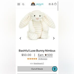 Bashful Luxe Bunny Nimbus - NWT